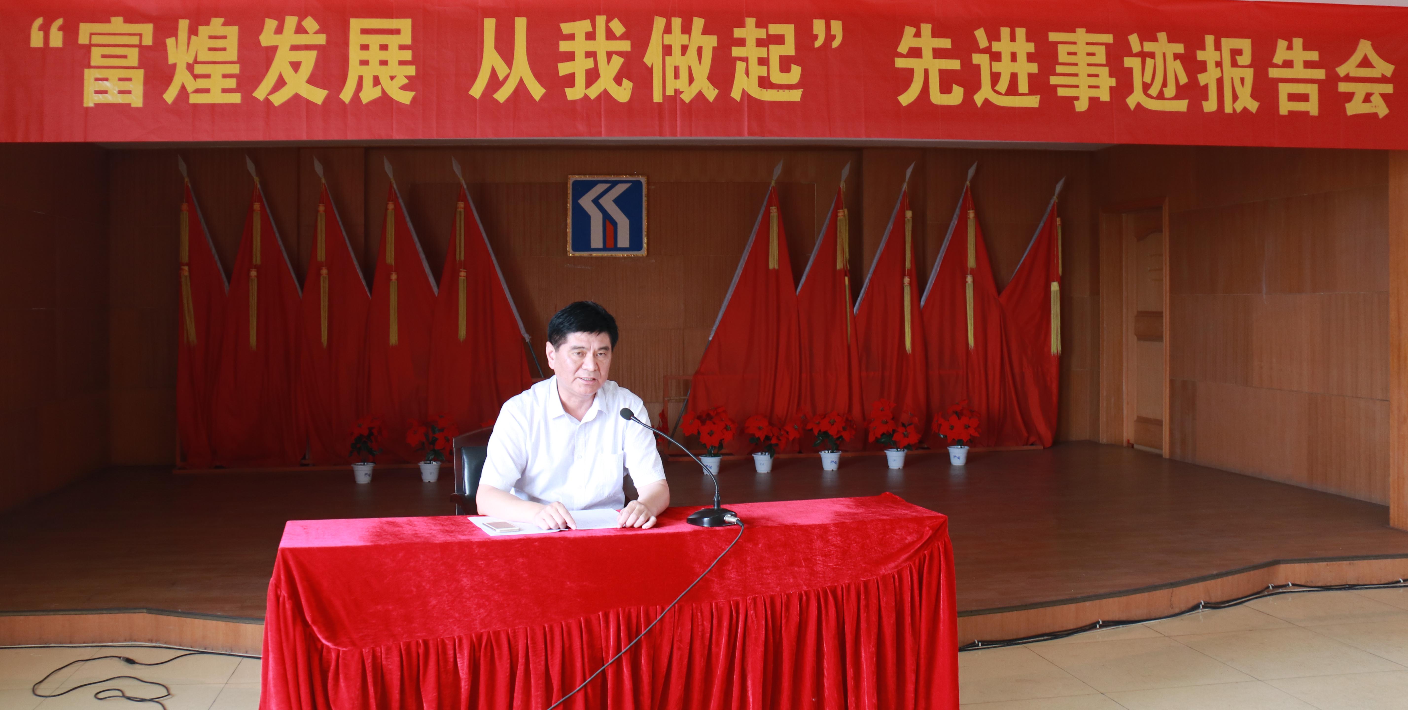 �������ǲ�(�й�)����-�ٷ���վ