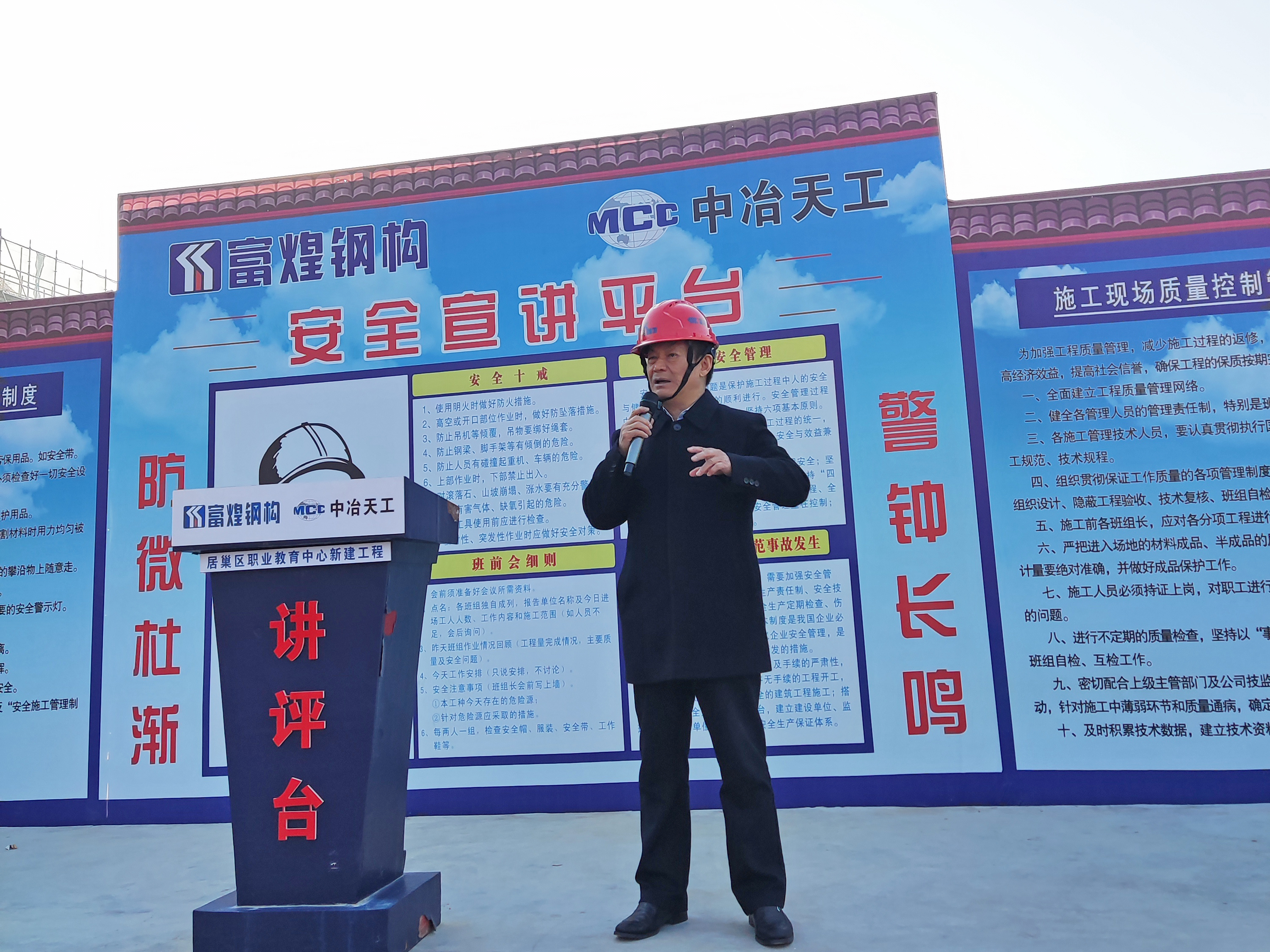 �������ǲ�(�й�)����-�ٷ���վ