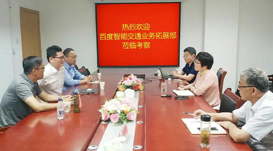 人生就是搏(中国)集团-官方网站