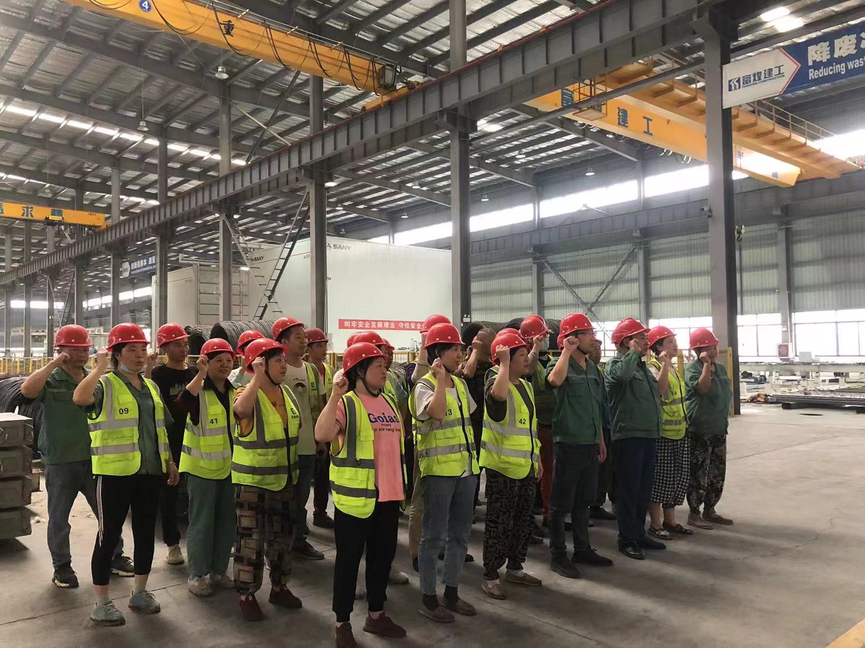 人生就是搏(中国)集团-官方网站