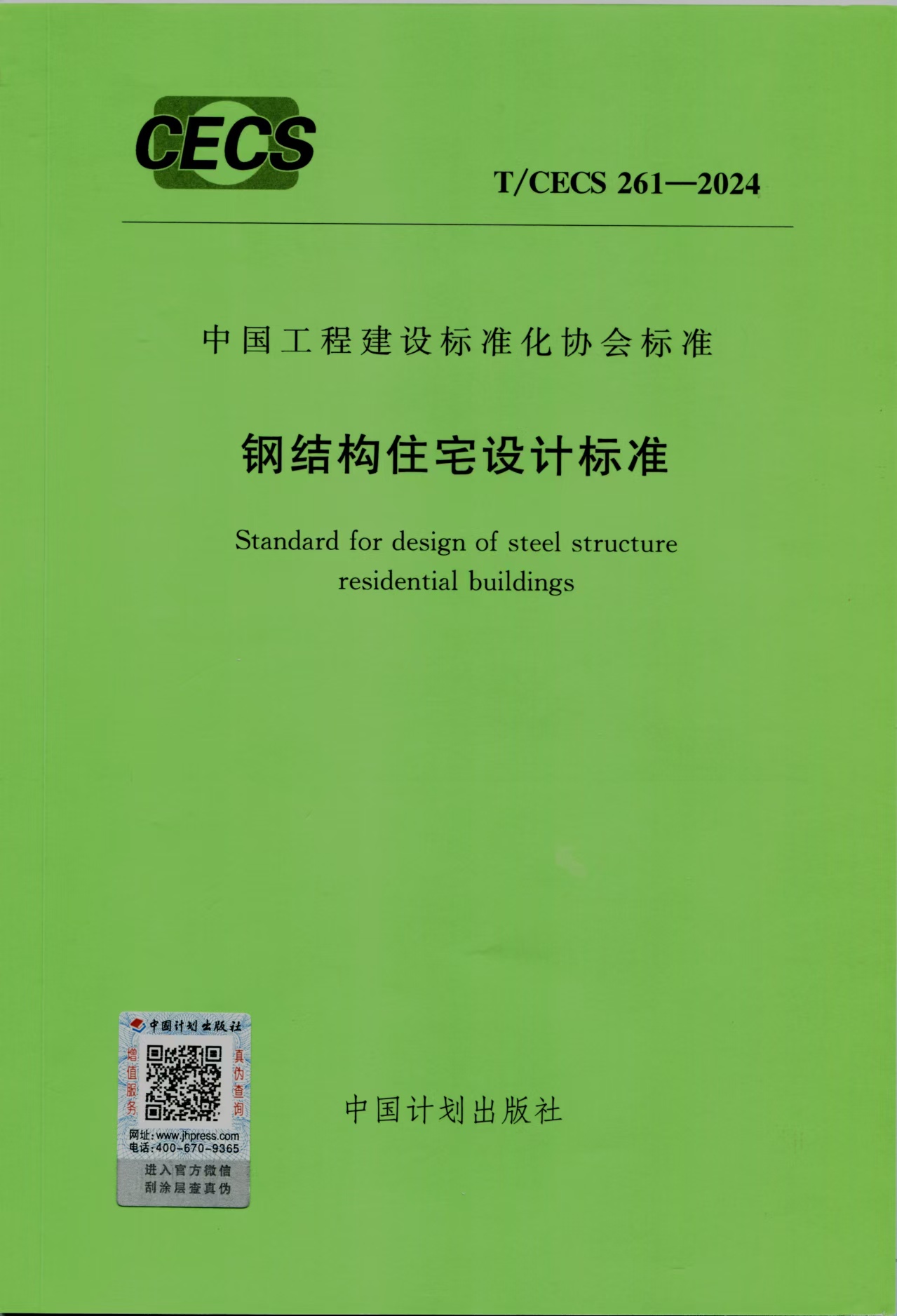 �������ǲ�(�й�)����-�ٷ���վ