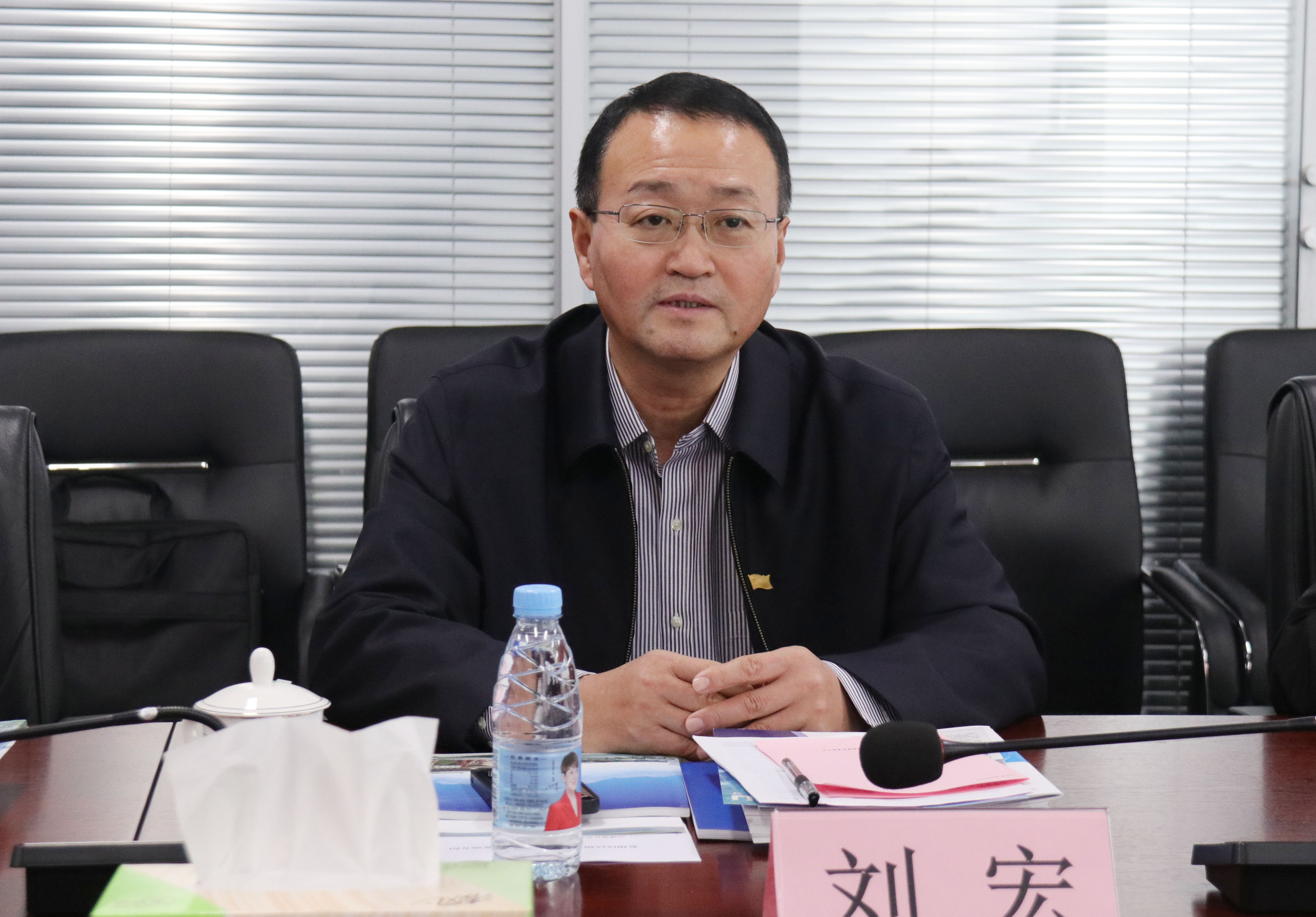 人生就是搏(中国)集团-官方网站