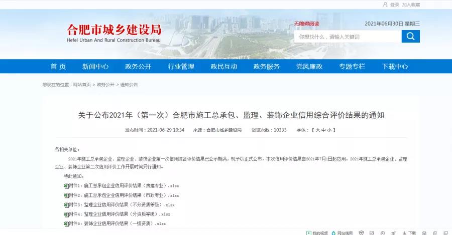 �������ǲ�(�й�)����-�ٷ���վ