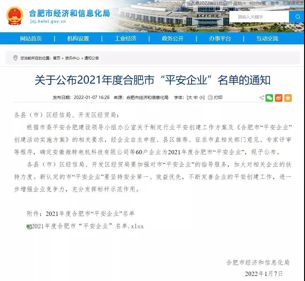 �������ǲ�(�й�)����-�ٷ���վ