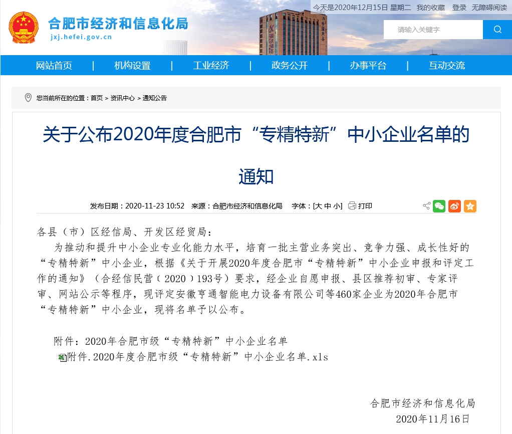 �������ǲ�(�й�)����-�ٷ���վ