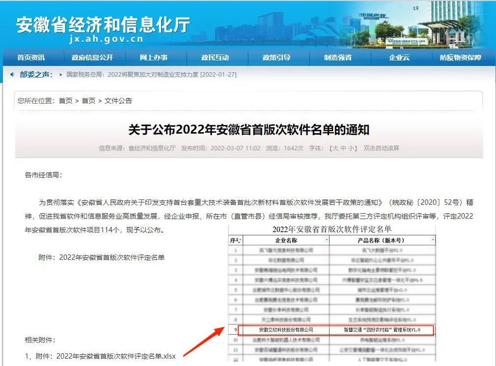 �������ǲ�(�й�)����-�ٷ���վ