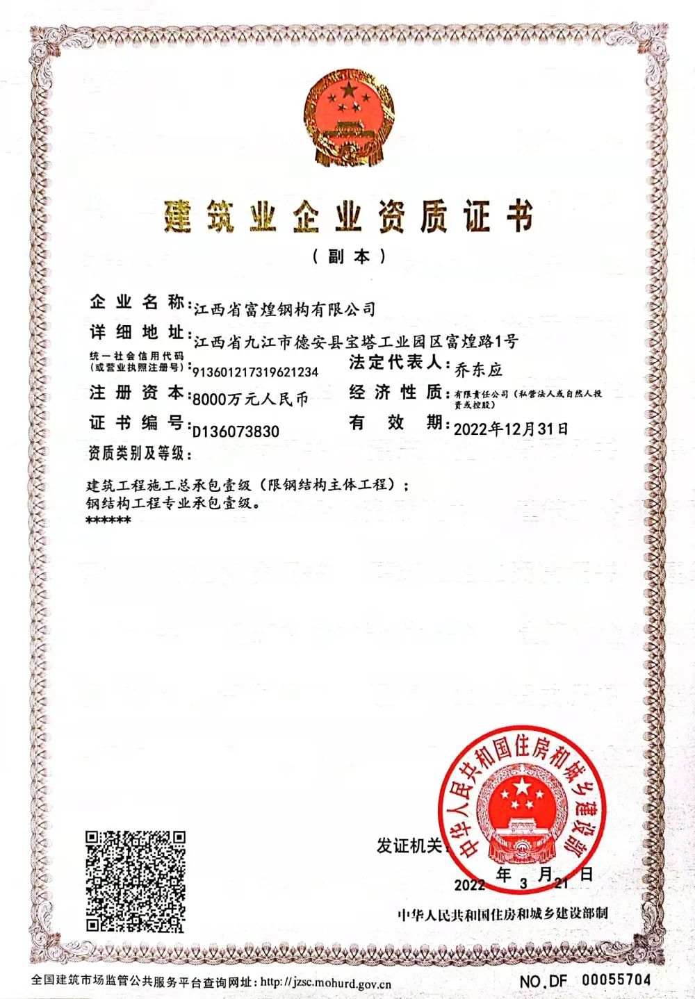 �������ǲ�(�й�)����-�ٷ���վ