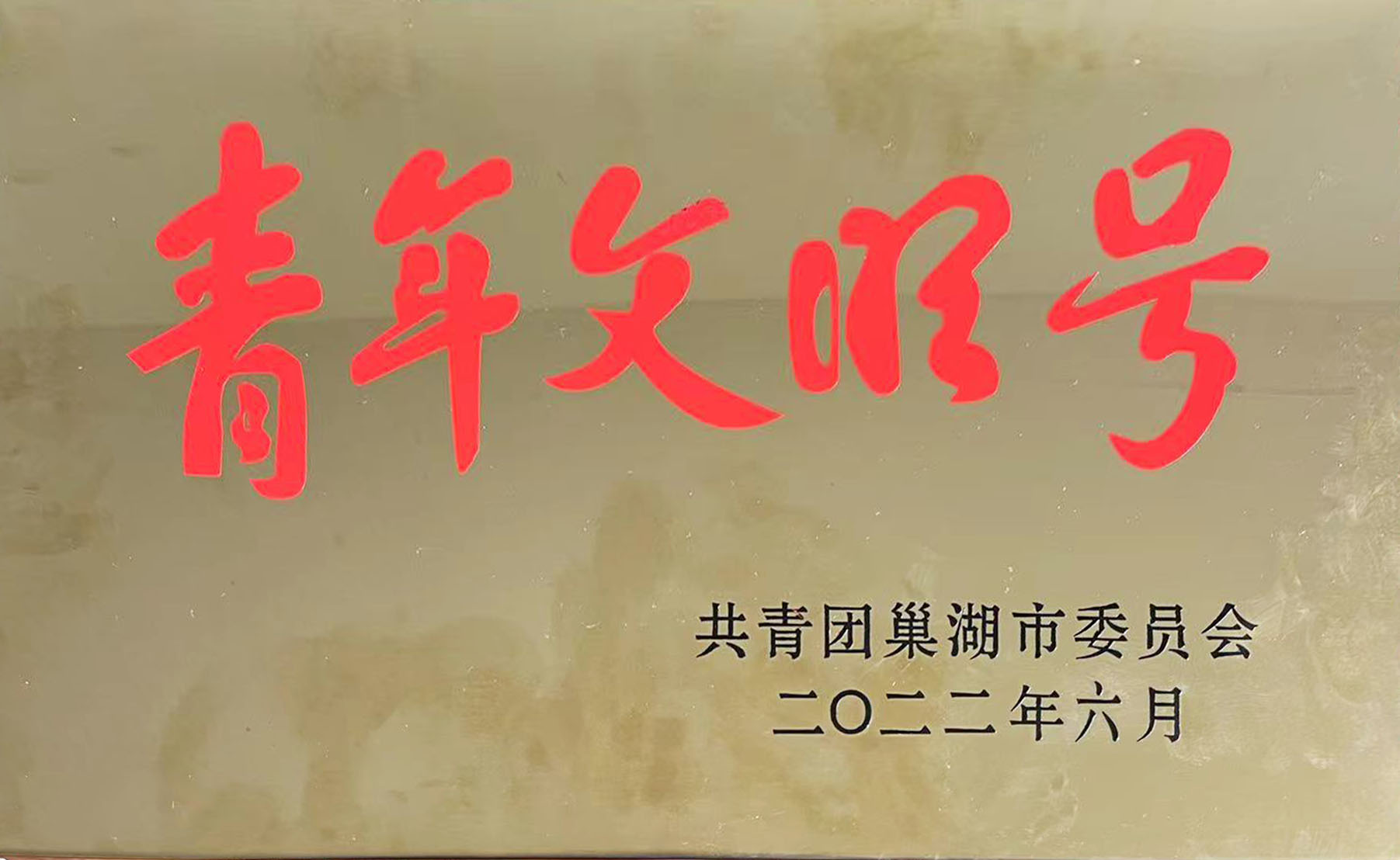 �������ǲ�(�й�)����-�ٷ���վ