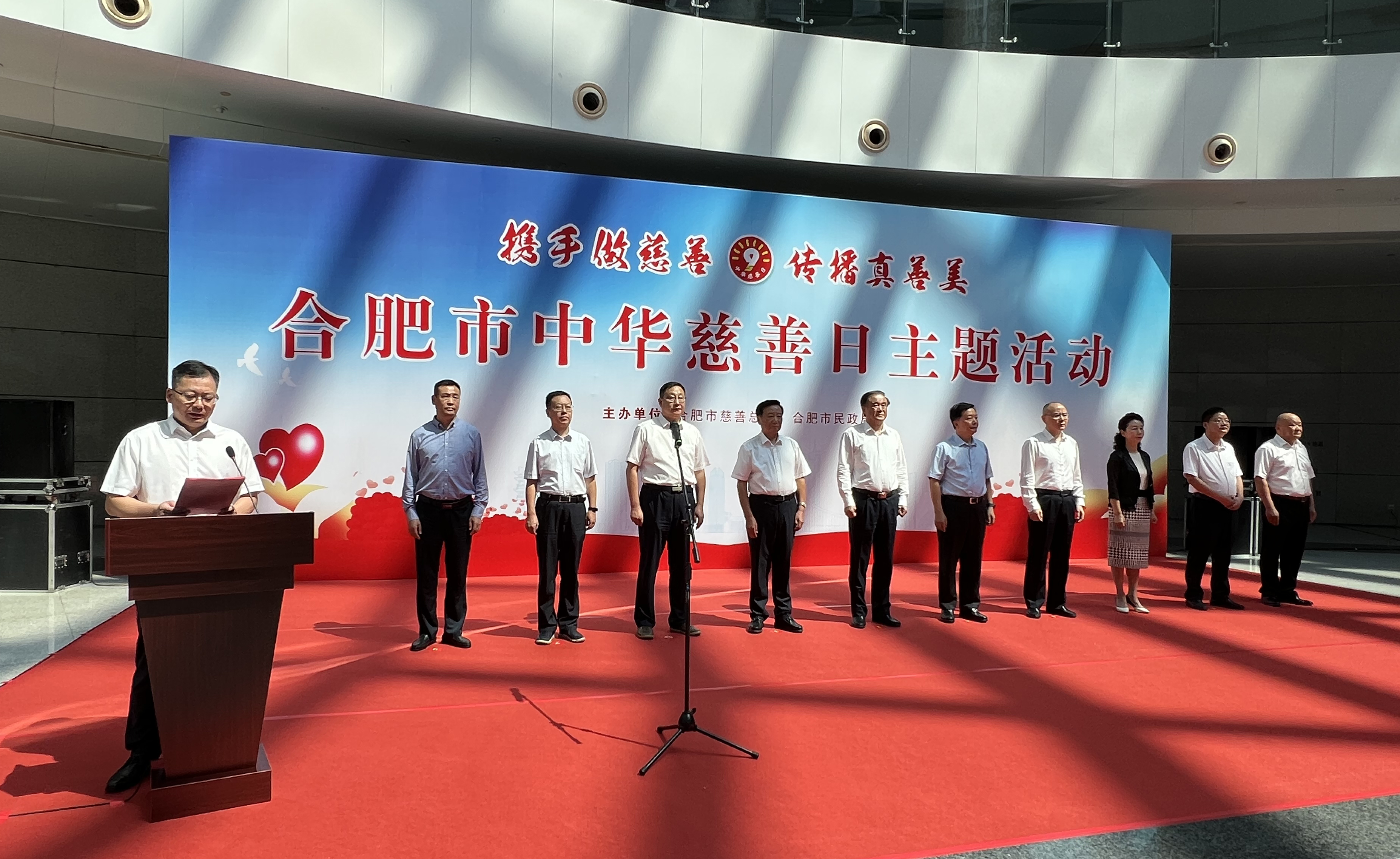 �������ǲ�(�й�)����-�ٷ���վ