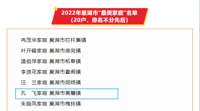 �������ǲ�(�й�)����-�ٷ���վ