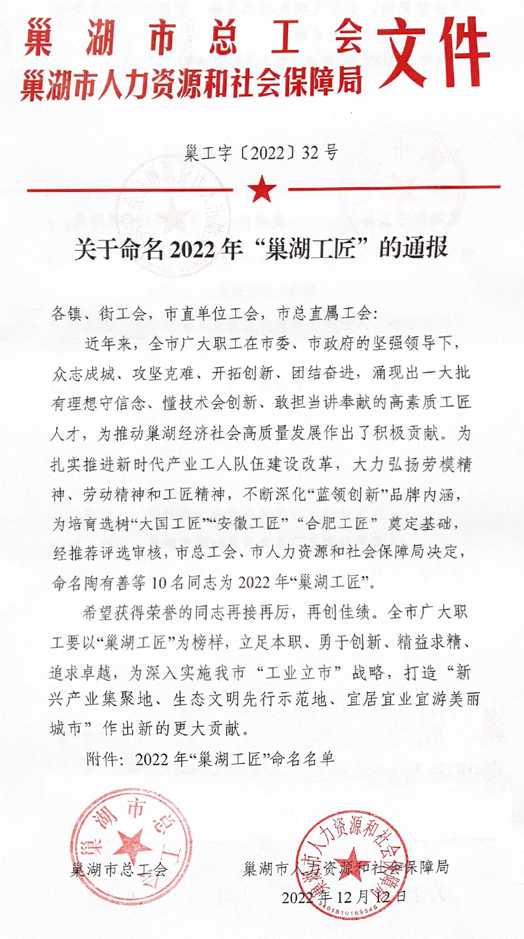 �������ǲ�(�й�)����-�ٷ���վ