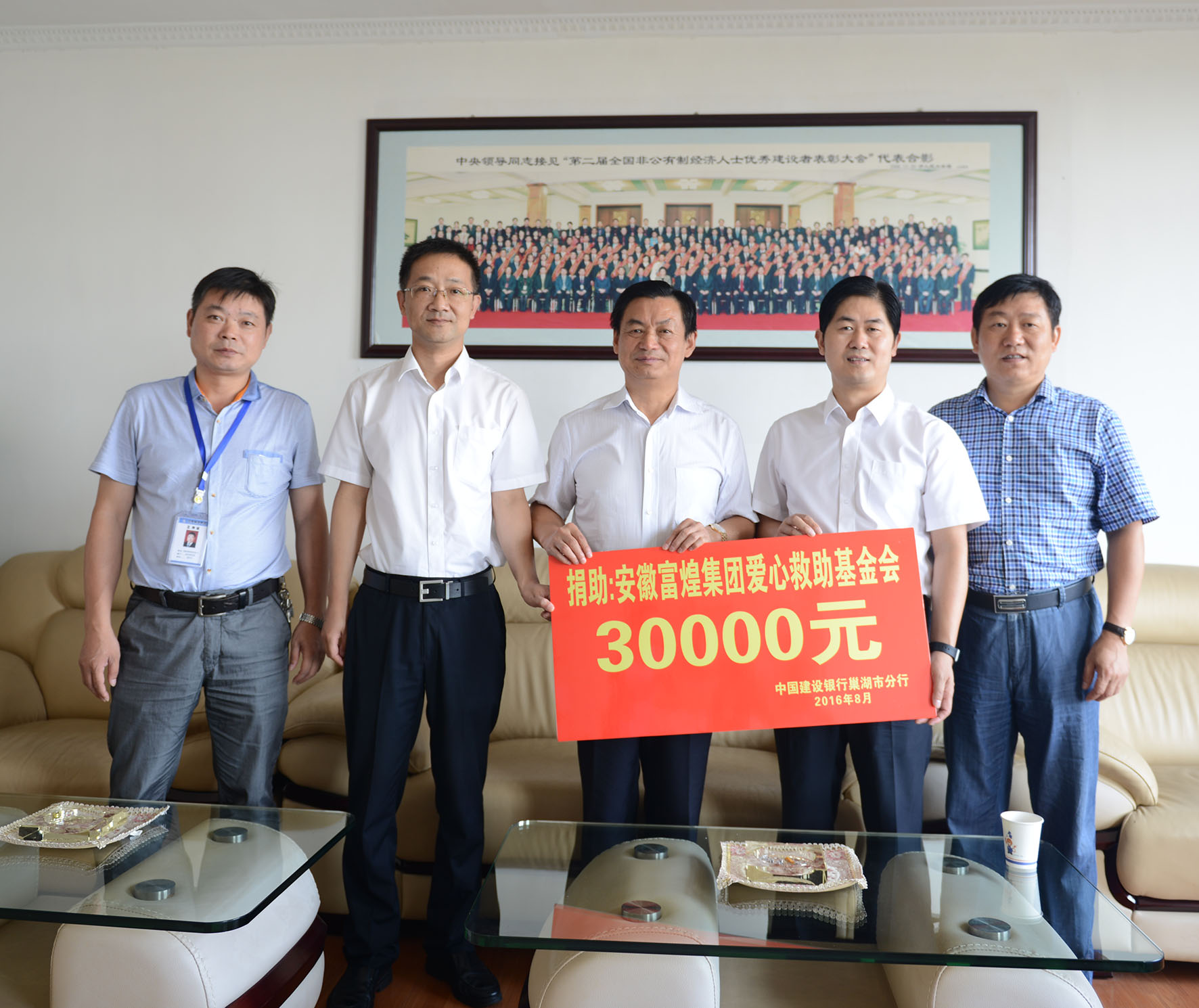 �������ǲ�(�й�)����-�ٷ���վ