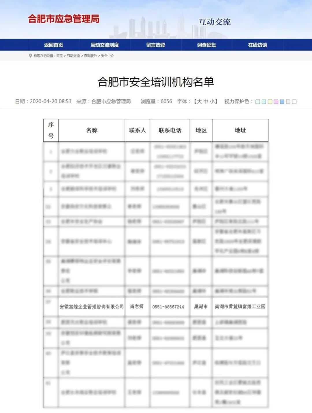 �������ǲ�(�й�)����-�ٷ���վ