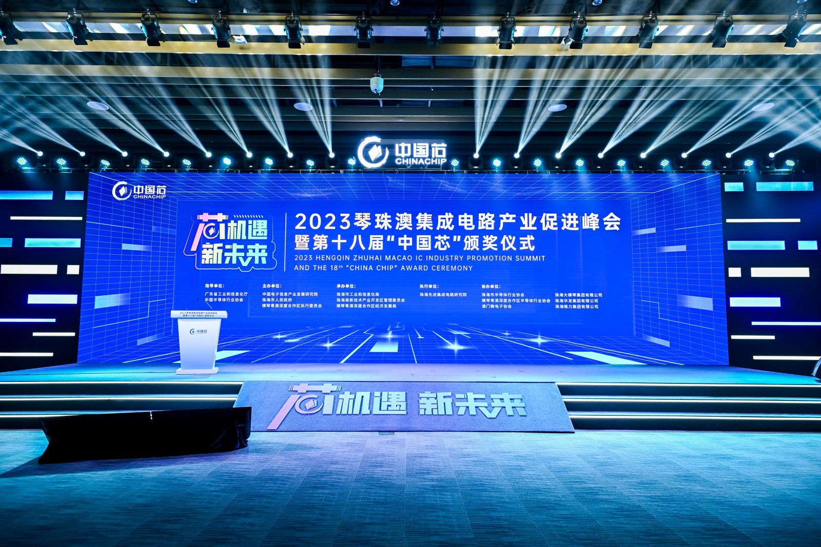 人生就是搏(中国)集团-官方网站