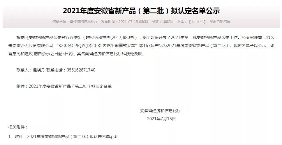 �������ǲ�(�й�)����-�ٷ���վ