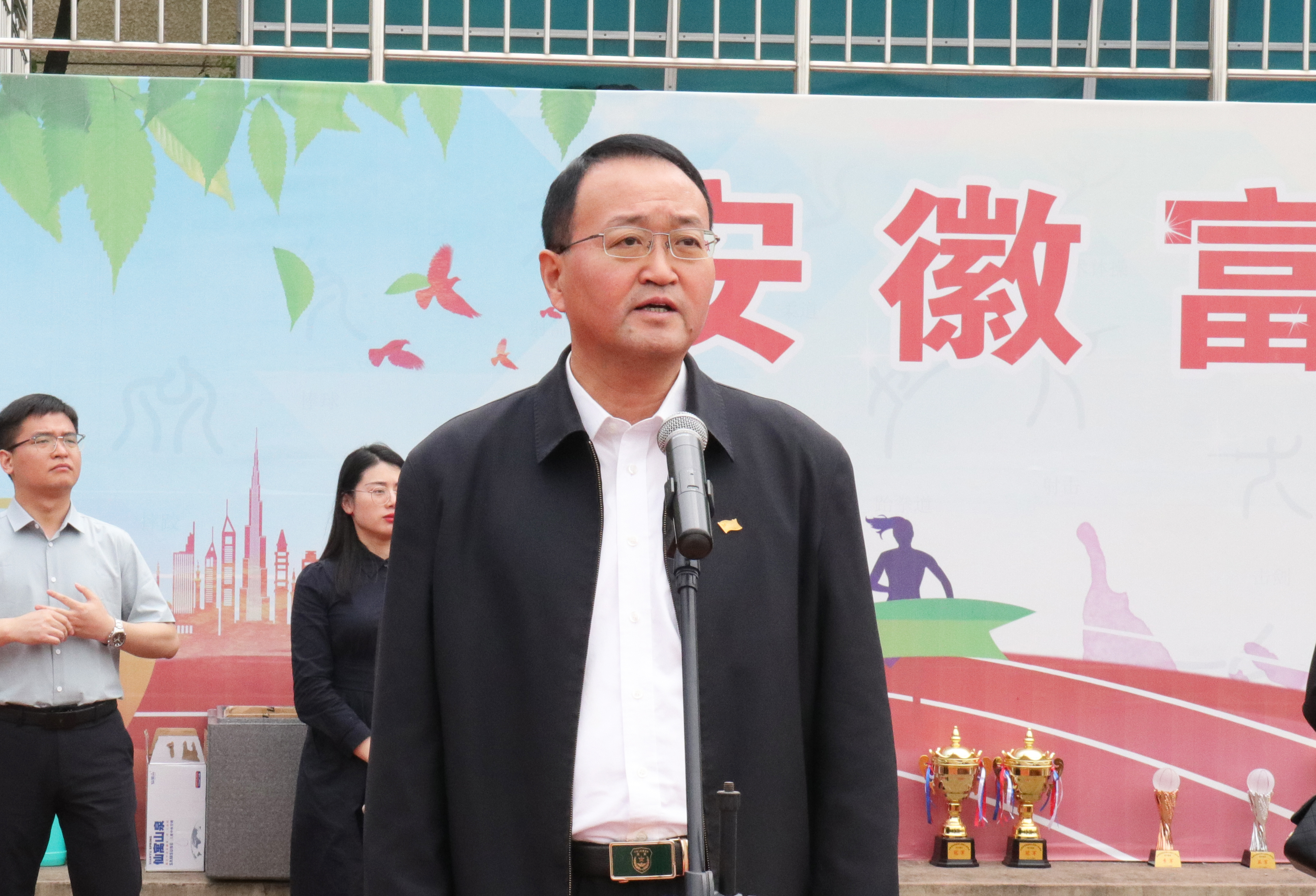 人生就是搏(中国)集团-官方网站