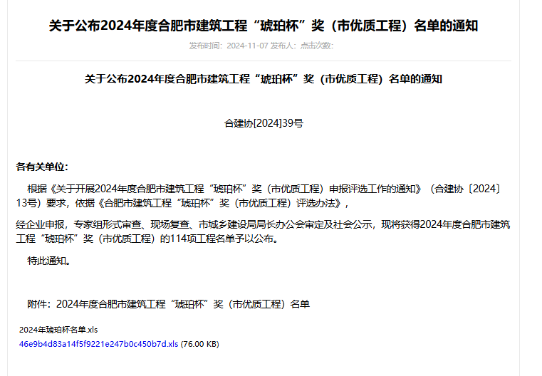 �������ǲ�(�й�)����-�ٷ���վ