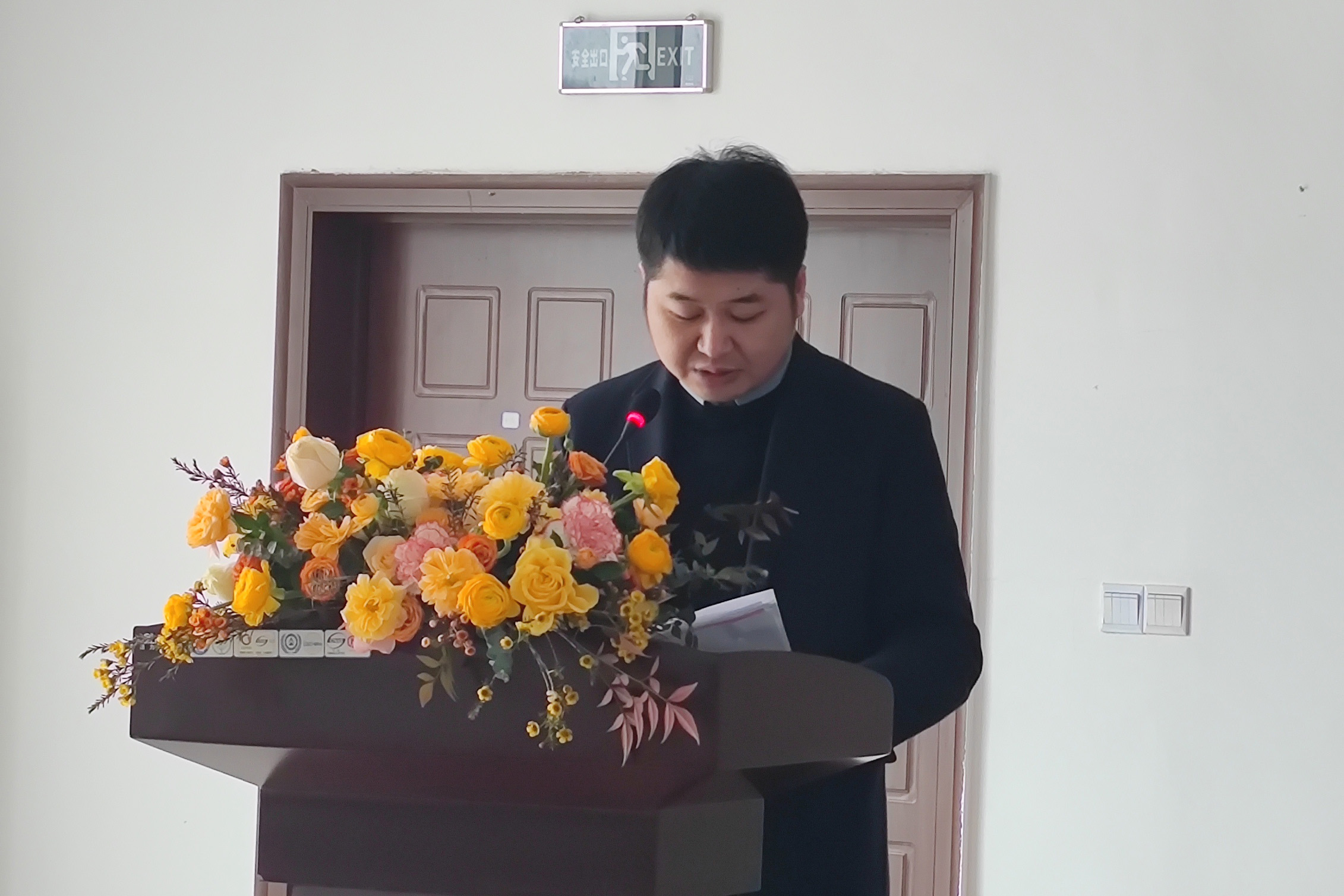 人生就是搏(中国)集团-官方网站