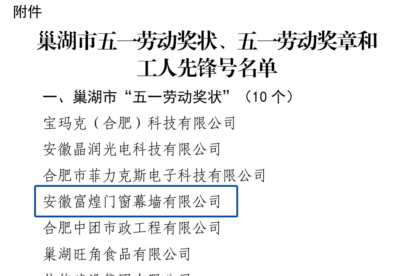 �������ǲ�(�й�)����-�ٷ���վ