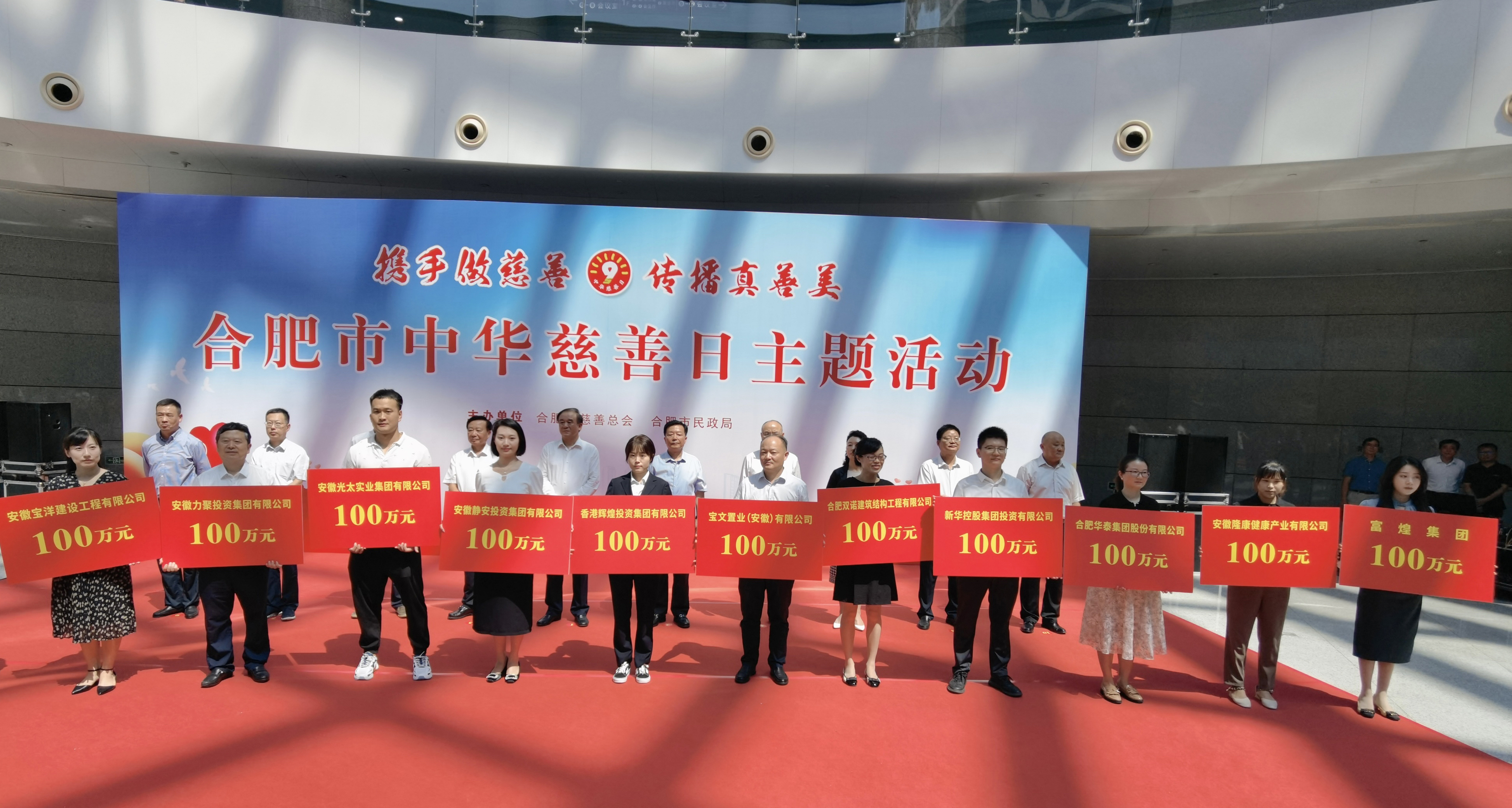 �������ǲ�(�й�)����-�ٷ���վ