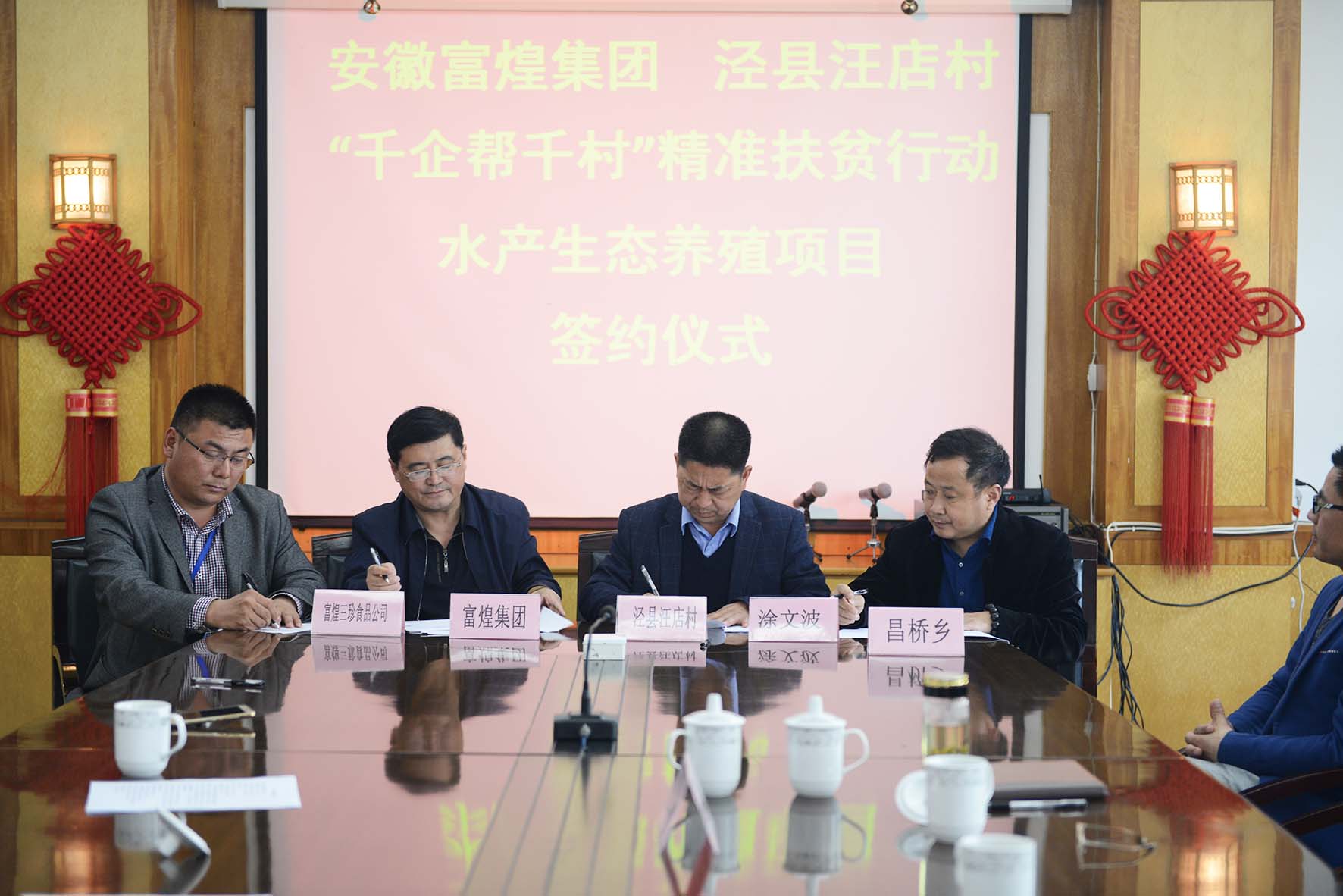 �������ǲ�(�й�)����-�ٷ���վ