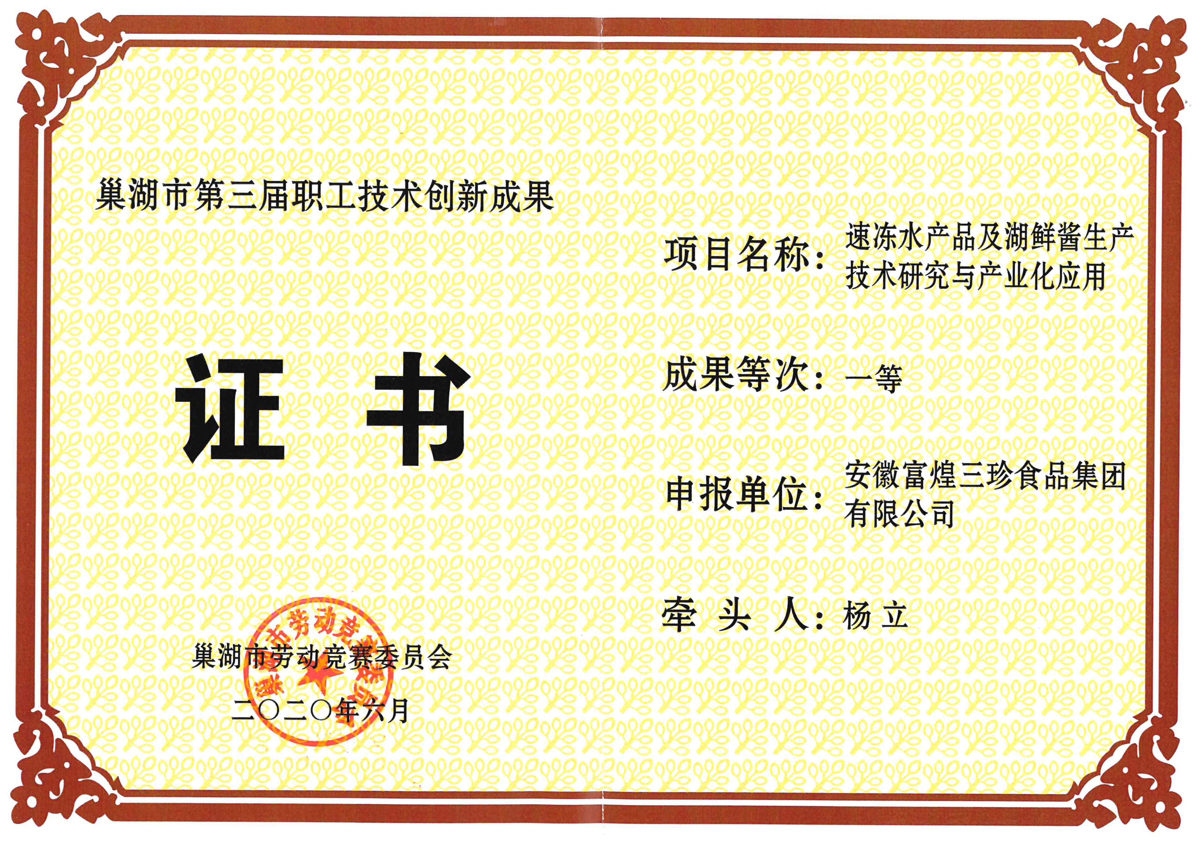 �������ǲ�(�й�)����-�ٷ���վ