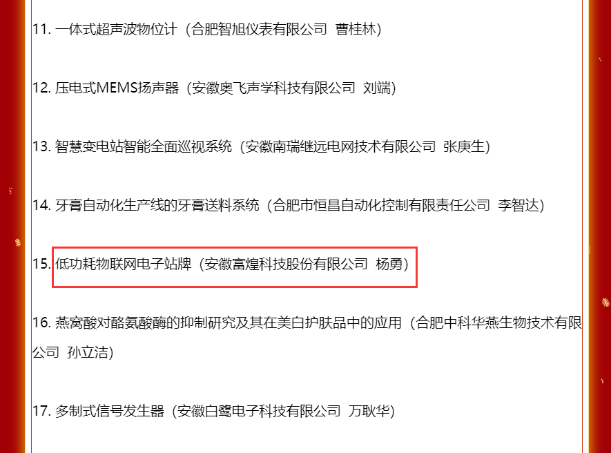 �������ǲ�(�й�)����-�ٷ���վ