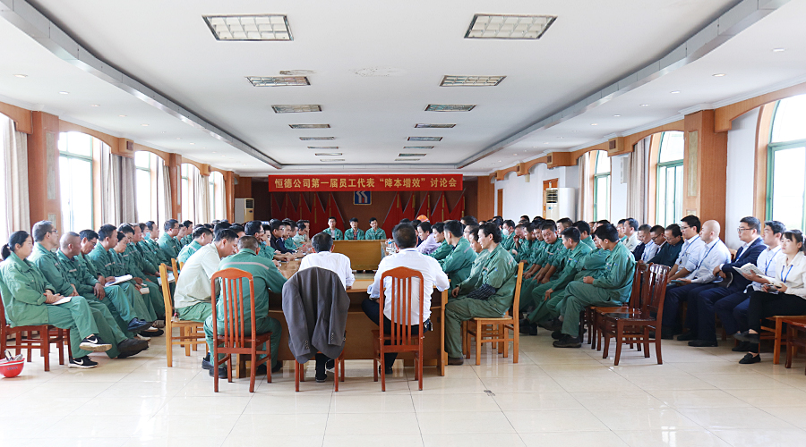 �������ǲ�(�й�)����-�ٷ���վ