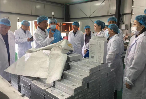 ÈËÉú¾ÍÊDz«(Öйú)¼¯ÍÅ-¹Ù·½ÍøÕ¾