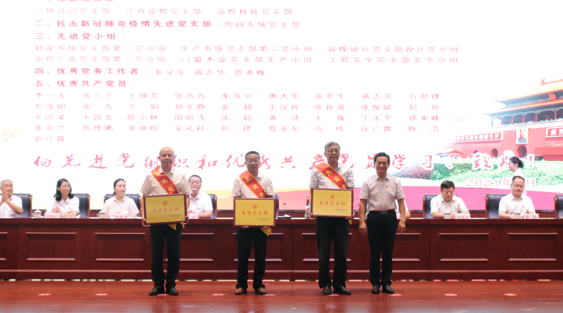 �������ǲ�(�й�)����-�ٷ���վ