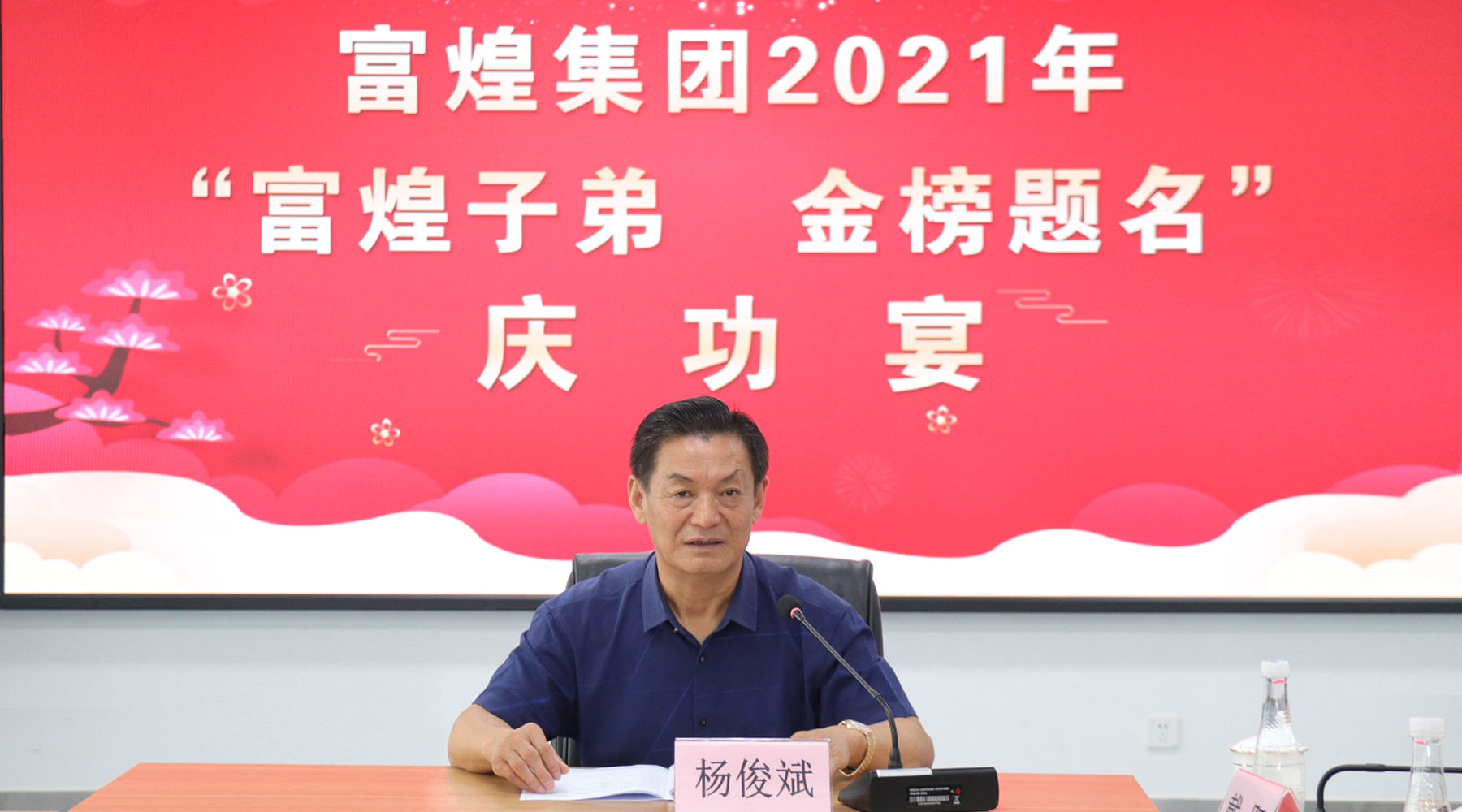 �������ǲ�(�й�)����-�ٷ���վ