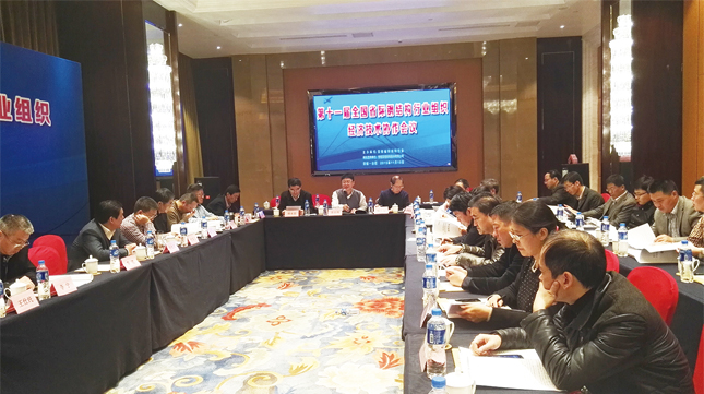 �������ǲ�(�й�)����-�ٷ���վ