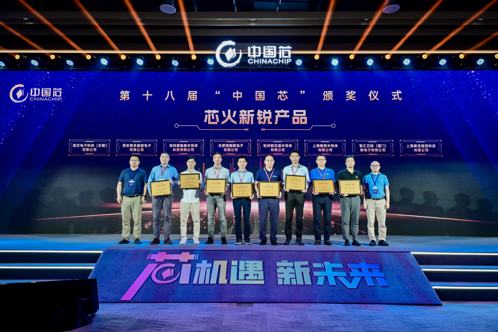 人生就是搏(中国)集团-官方网站