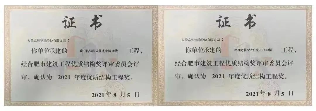 人生就是搏(中国)集团-官方网站