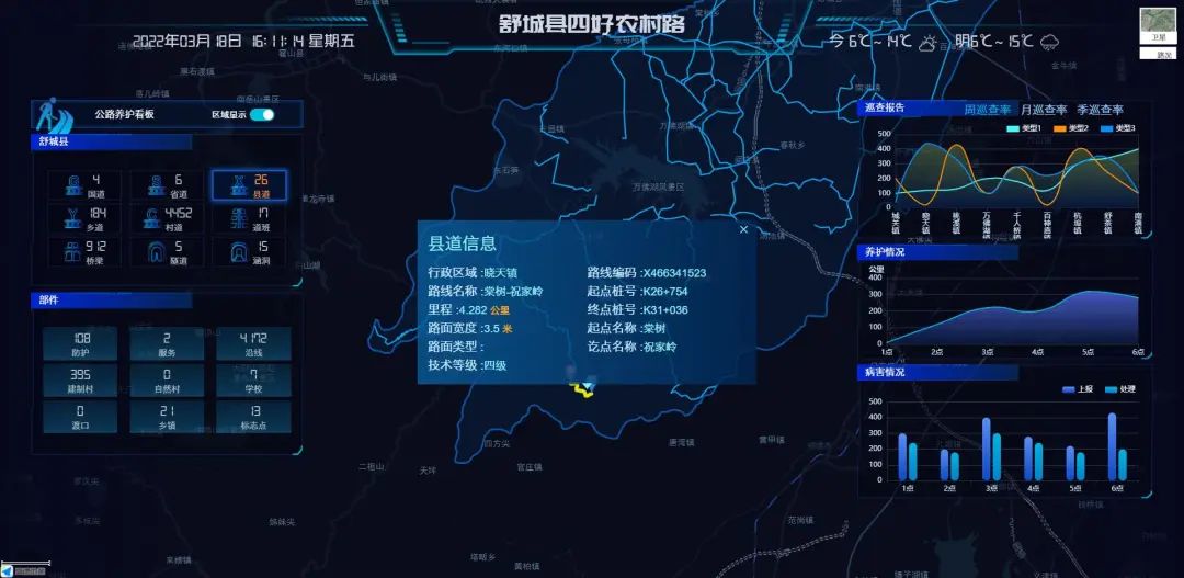 �������ǲ�(�й�)����-�ٷ���վ