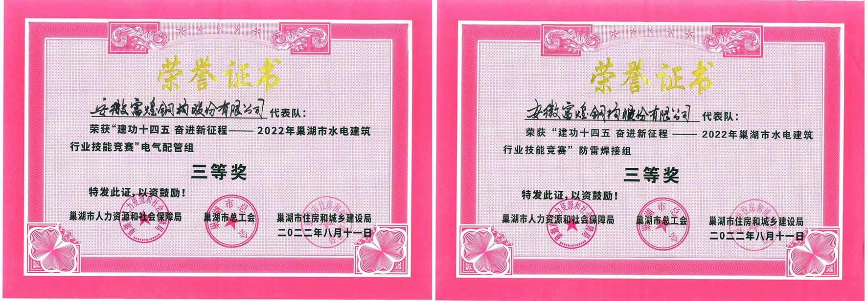 �������ǲ�(�й�)����-�ٷ���վ