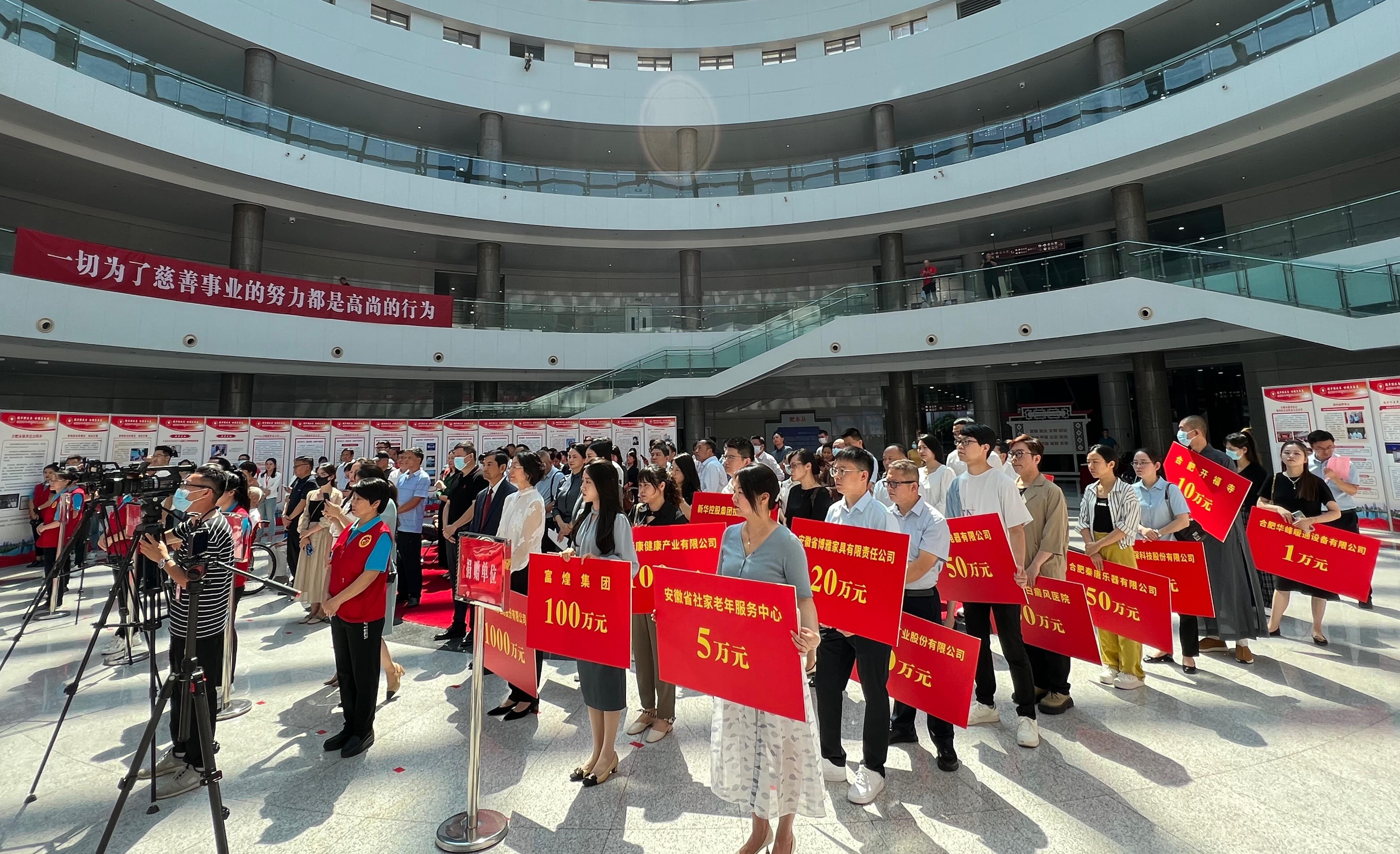 �������ǲ�(�й�)����-�ٷ���վ