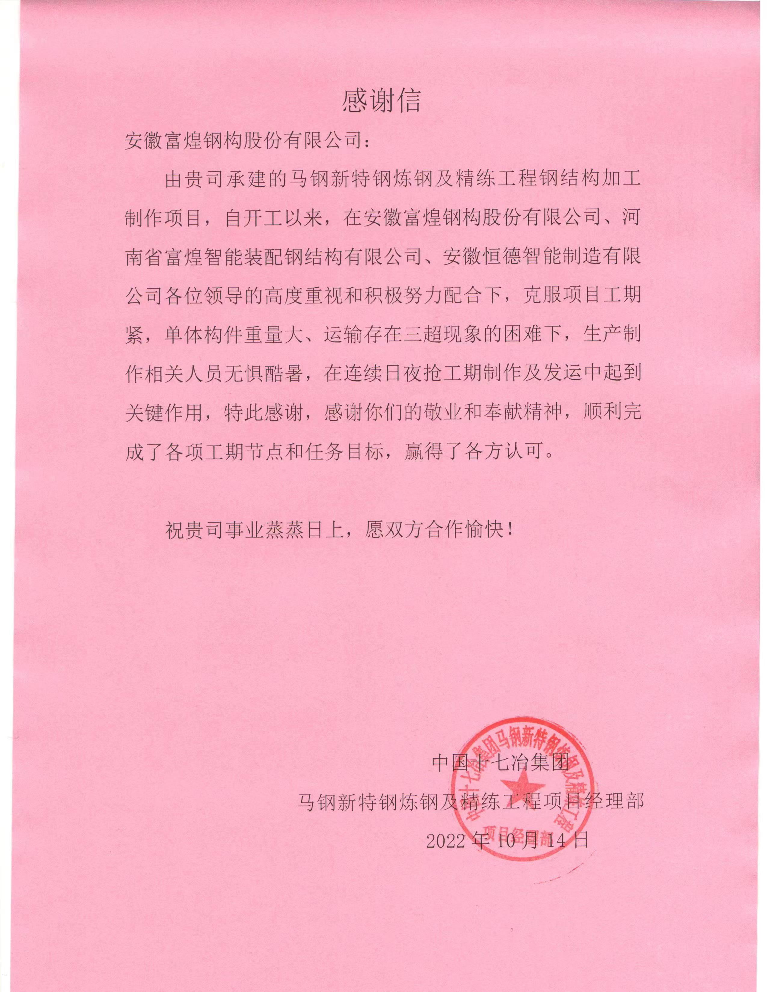 �������ǲ�(�й�)����-�ٷ���վ