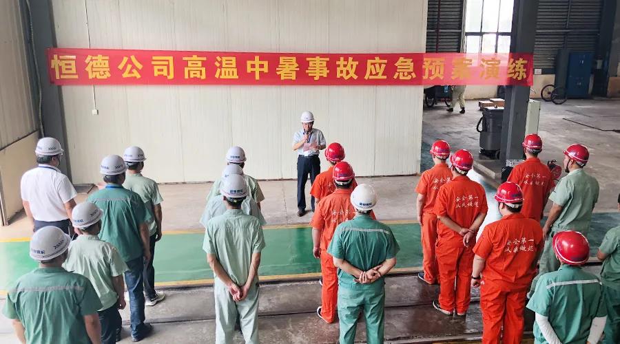 �������ǲ�(�й�)����-�ٷ���վ