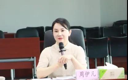 �������ǲ�(�й�)����-�ٷ���վ