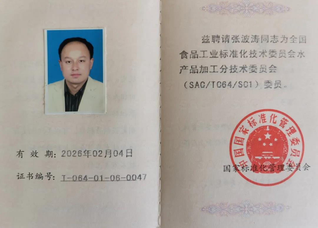 �������ǲ�(�й�)����-�ٷ���վ