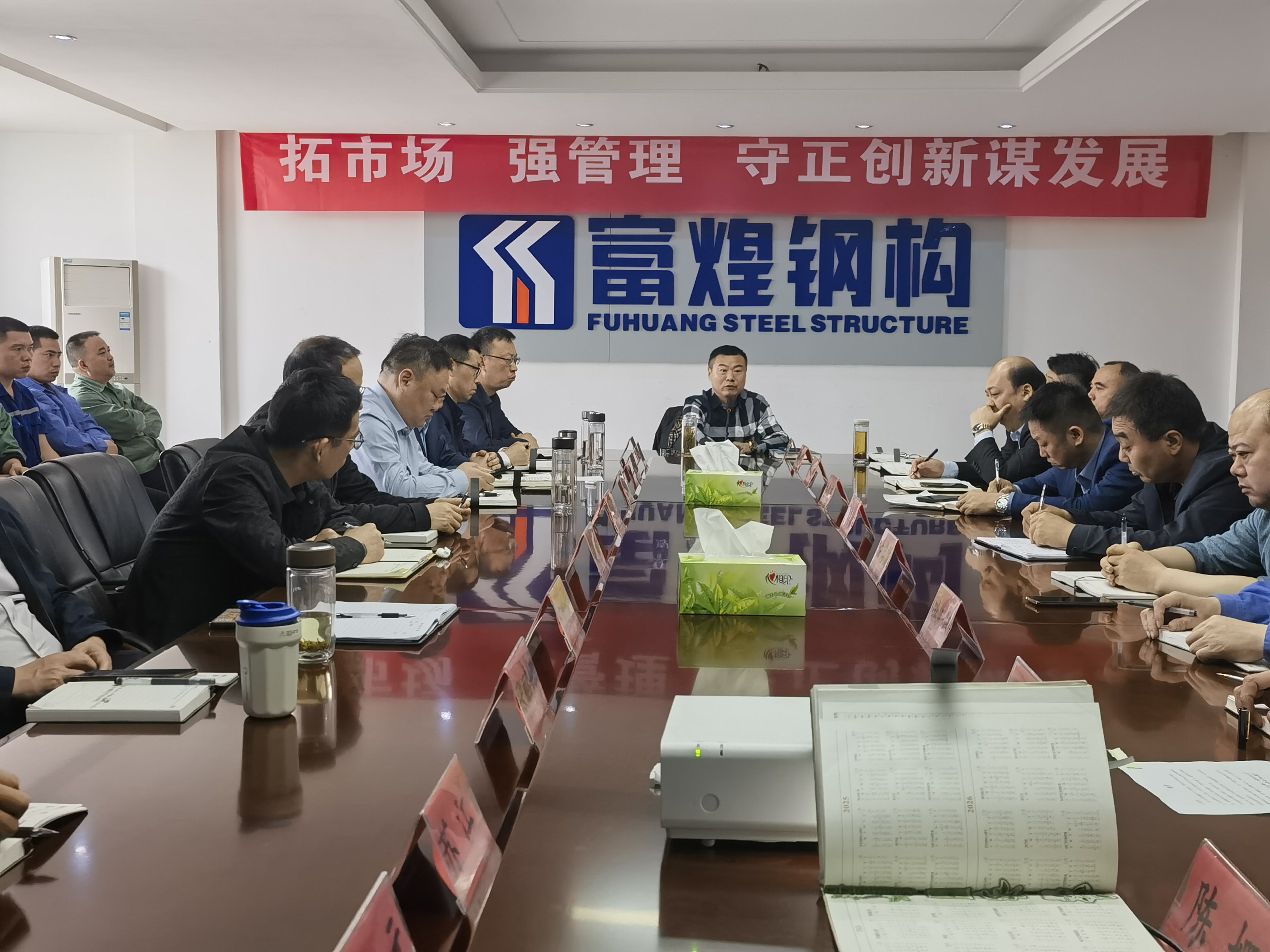 ÈËÉú¾ÍÊDz«(Öйú)¼¯ÍÅ-¹Ù·½ÍøÕ¾