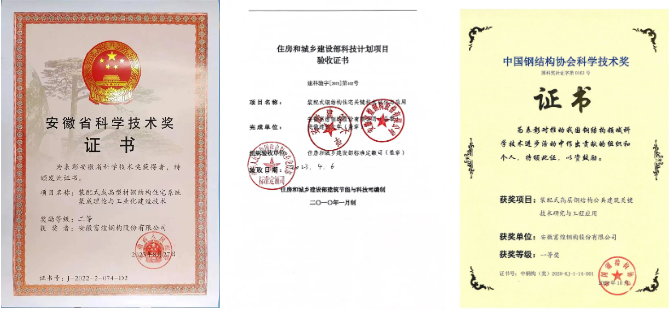 ÈËÉú¾ÍÊDz«(Öйú)¼¯ÍÅ-¹Ù·½ÍøÕ¾