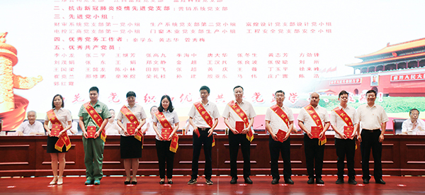 �������ǲ�(�й�)����-�ٷ���վ