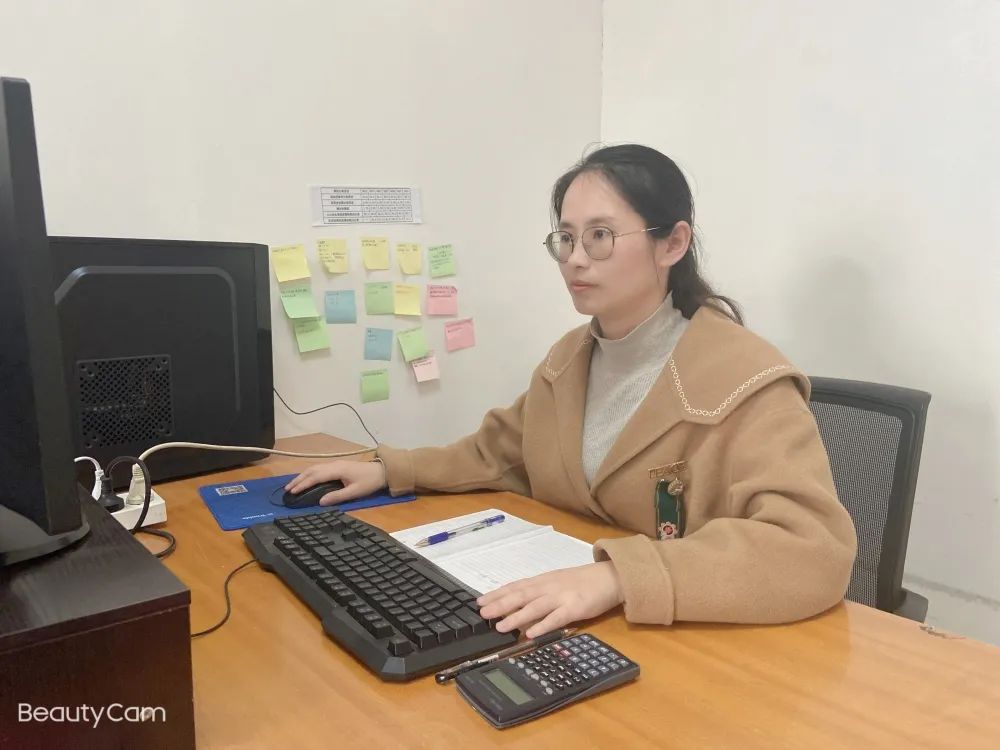 �������ǲ�(�й�)����-�ٷ���վ