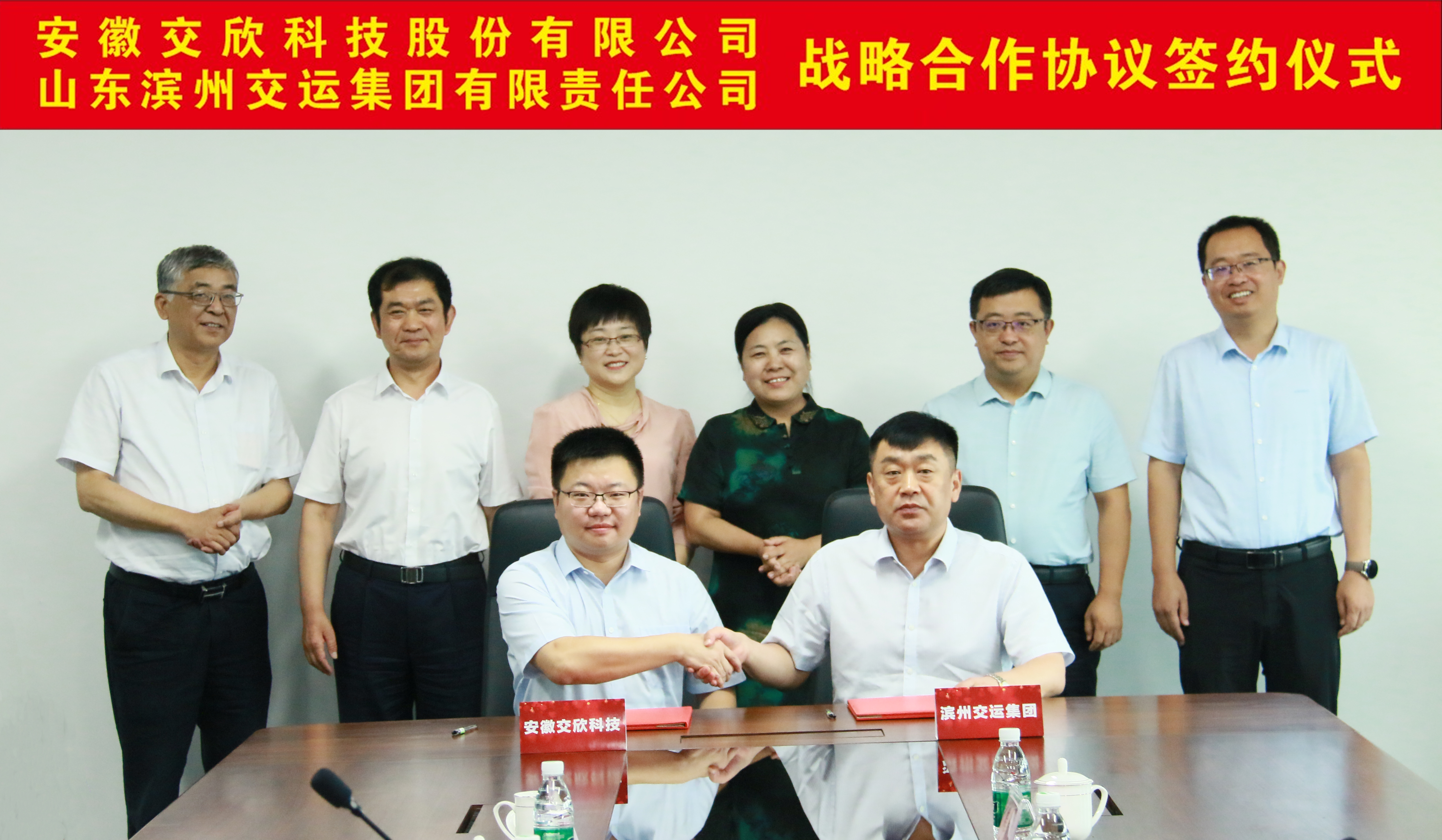 人生就是搏(中国)集团-官方网站