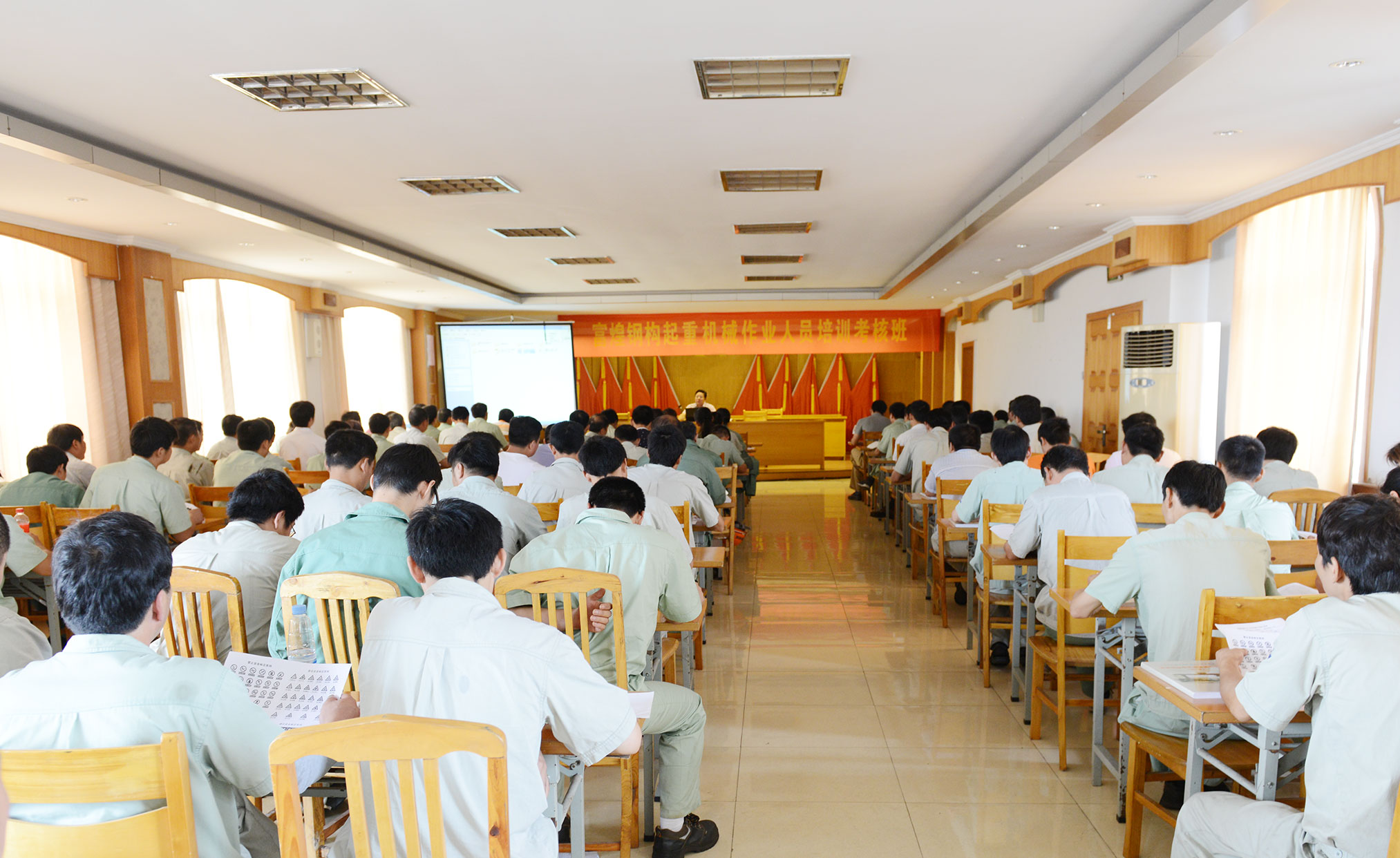 �������ǲ�(�й�)����-�ٷ���վ