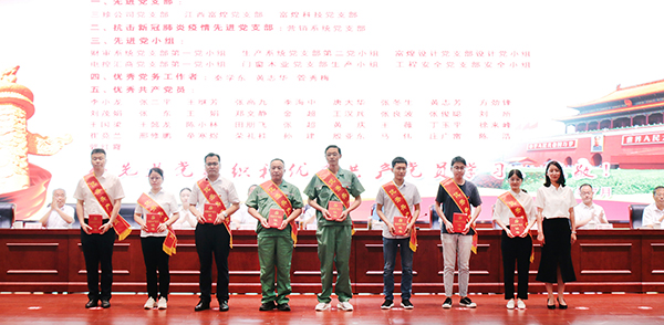 �������ǲ�(�й�)����-�ٷ���վ