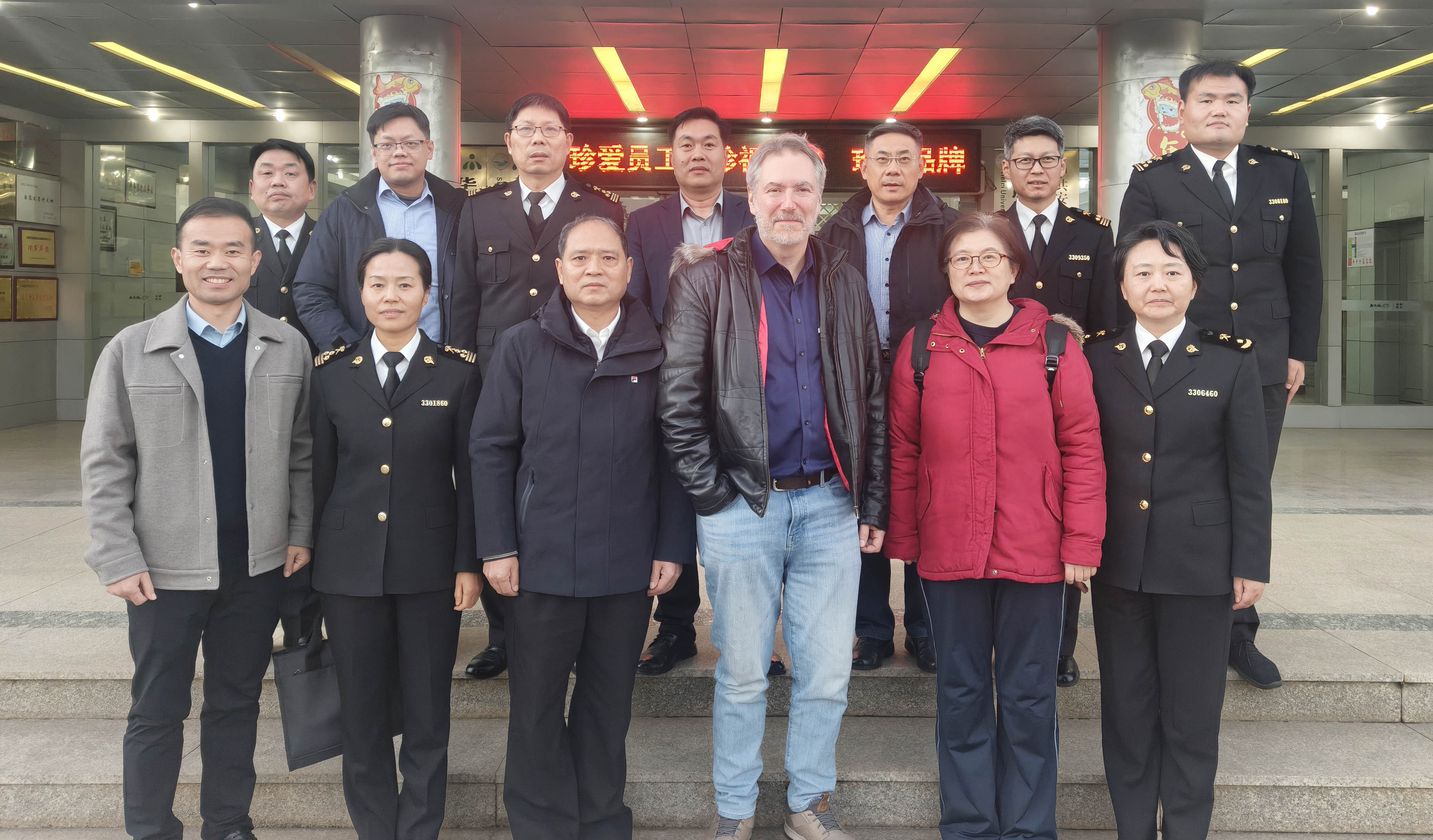 �������ǲ�(�й�)����-�ٷ���վ