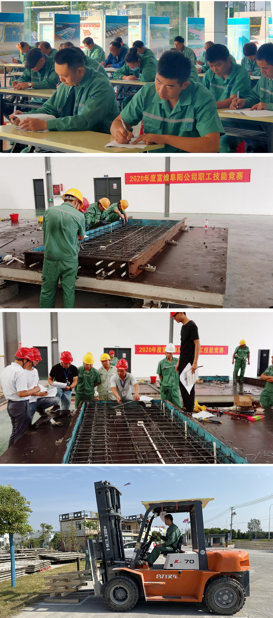 人生就是搏(中国)集团-官方网站